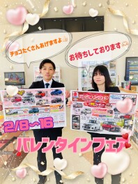 ♡今週末よりバレンタインフェア開催です♡